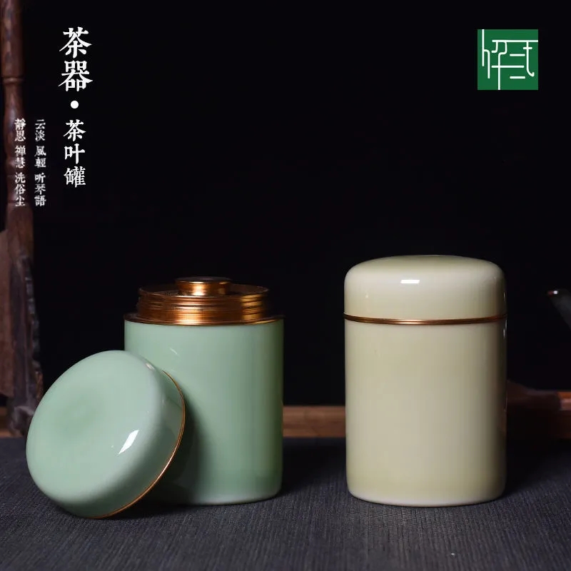 中山旅行便携茶叶罐陶瓷密封罐大号家用存储罐